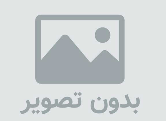 خدمات باغبانی داراباد تهران /09197354212/